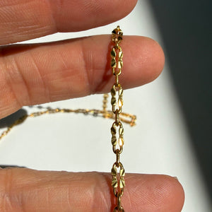 Siki Chain